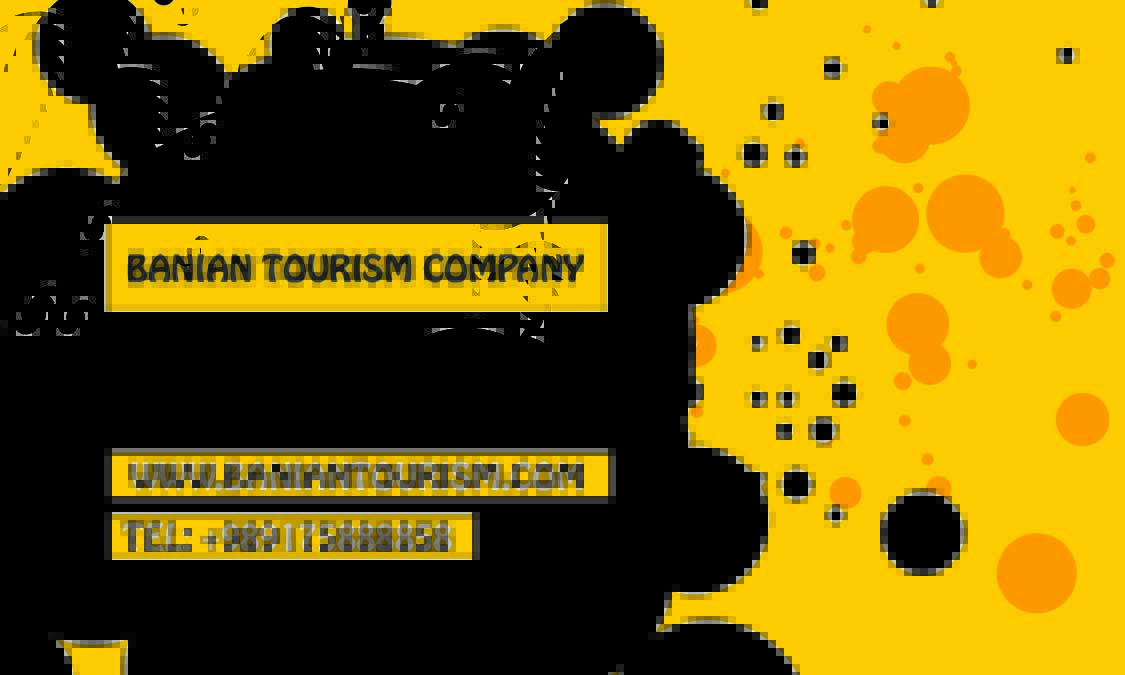 banian tourism